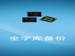OPPO FindX8(PKB110) 15.0.0.850官方售后9008线刷救砖包